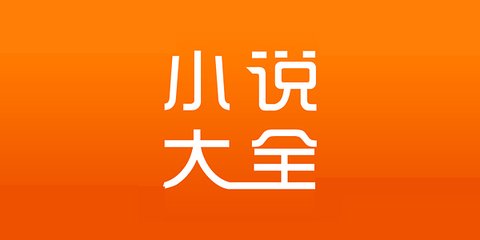 天博app靠谱吗